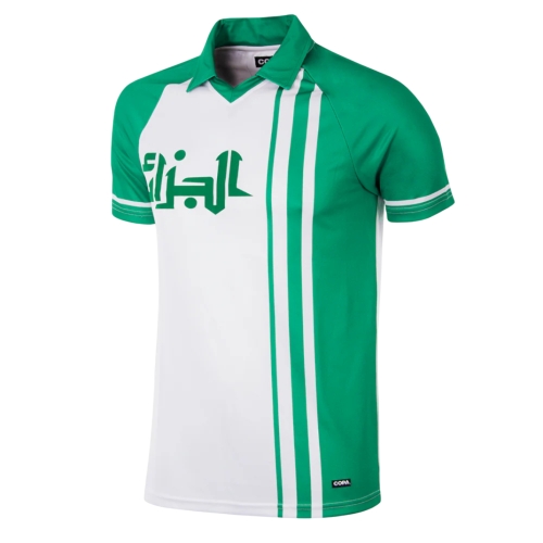 Algeria Retro Jersey 1982 - 1983