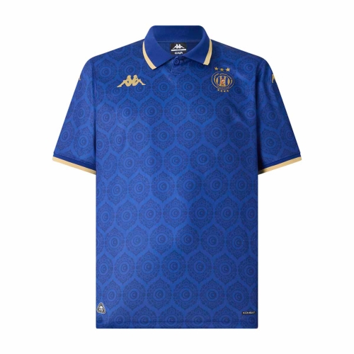 ES Tunis Third Jersey 2025/2026