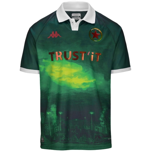 2024/2025 Red Star Home Jersey