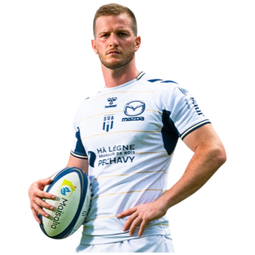 Maillot SU Agen Extérieur 25/26 - Hummel