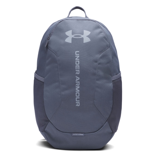 Under Armour Backpack Grey
